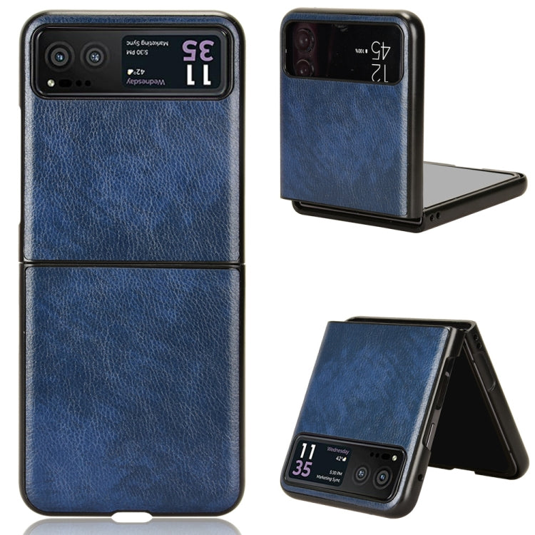 Motorola Razr Litchi Texture Phone Case